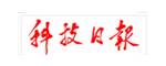 科技日报